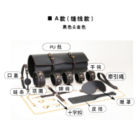 吉祥小炮SM情趣另类套装捆绑调教女奴K9束缚工具手铐脚铐项圈牵引绳隶 A款黑色+金色