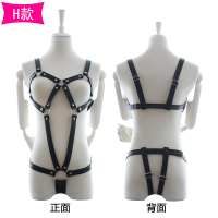 吉祥小炮成人情趣性用品SM身体束缚皮革捆绑带绑绳衣皮带情趣内衣女式露胸 H款
