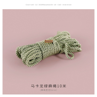 吉祥小炮情趣SM捆绑束缚丝光绳调教激情用具刑罚绳艺调教麻绳棉绳成人用品 马卡龙绿麻绳10米