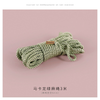 吉祥小炮情趣SM捆绑束缚丝光绳调教激情用具刑罚绳艺调教麻绳棉绳成人用品 马卡龙绿麻绳3米