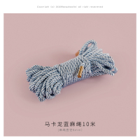 吉祥小炮情趣SM捆绑束缚丝光绳调教激情用具刑罚绳艺调教麻绳棉绳成人用品 马卡龙蓝麻绳10米