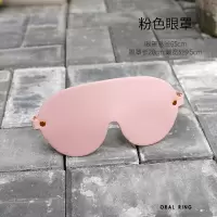吉祥小炮调情玩具情趣眼罩SM调情捆绑皮质遮光蒙眼bdSM调教狗奴k9挡眼罩k9 粉色眼罩