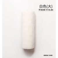 吉祥小炮捆绑束缚带SM非静电胶带调教成人情趣SM眼罩k9自粘绷带强制女胶带 白色(大)