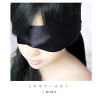 吉祥小炮情趣眼罩男女用蕾丝蒙眼布丝带遮光捆绑五十度灰同款SM调情绑手 黑色弧型