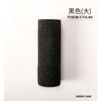 吉祥小炮捆绑束缚带SM非静电胶带调教成人情趣SM眼罩k9自粘绷带强制女胶带 黑色(大)