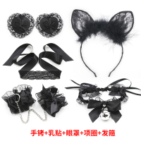 吉祥小炮情趣眼罩手铐手环套装SM蕾丝调教高潮情侣系列诱惑性感超 蕾丝手铐+眼罩+乳贴+项圈+发箍
