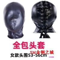 吉祥小炮男女性半脸乳胶面具全包全封闭皮革SM窒息狗头套情趣露嘴眼罩狗奴 女 系带 全包 头套 黑色 头围58CM内