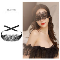 吉祥小炮霏慕情趣内衣配饰蕾丝眼罩面纱手环眼罩调情情趣用品激情套装女 军绿色