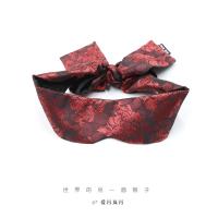 吉祥小炮情趣眼罩男女用蕾丝蒙眼布丝带遮光捆绑五十度灰同款SM调情绑手 古典中国红