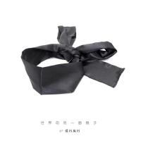 吉祥小炮情趣眼罩男女用蕾丝蒙眼布丝带遮光捆绑五十度灰同款SM调情绑手 黑色