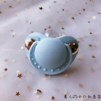 吉祥小炮奶嘴口球 透明带 可爱超级Q款 成人用品SM调教男女用另类玩具口塞 蒂芙尼蓝