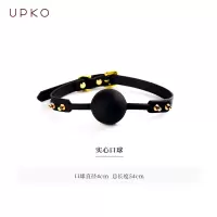 吉祥小炮高端口塞口水捆绑束缚SM调教情趣用具调情男用品塞 无孔(直径4cm)
