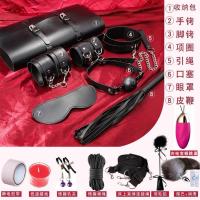 吉祥小炮SM男女调教捆绑式套装另类夫妻情趣用品绳带手铐皮鞭床上性玩工具 8件套+胶带+蜡烛+乳夹+绳子+约束带+羽毛+尾