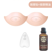吉祥小炮情趣用具情侣性用品激情道具乳夹夫妻调情玩具黄色合歡房趣hv 情趣按摩贴遥控款+按摩精油
