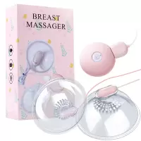 吉祥小炮乳房按摩器震动揉捏乳头乳夹刺激胸部学生挑逗吸奶器情趣用具调情 USB直插款