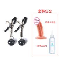 吉祥小炮多色烤漆铃铛乳夹女用器具情趣乳夹刺激乳头铃铛另类玩具SM情趣 黑色铃铛一对+吸盘小阳具+润滑200ml