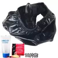 吉祥小炮成人情趣女性用品男女用穿戴自慰裤阳具肛塞内裤双插裤贞操带皮裤 肛塞1]不震/穿戴肛塞+11礼