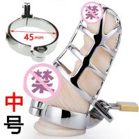 吉祥小炮SM不锈钢金属软硅胶贞操裤带锁器防笼子成人情趣男性用品 D合金龙骨*中长+内径4.5cm卡环
