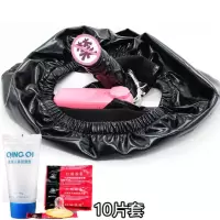 吉祥小炮成人情趣女性用品男女用穿戴自慰裤阳具肛塞内裤双插裤贞操带皮裤 自慰2]震动/穿戴阳具+11礼