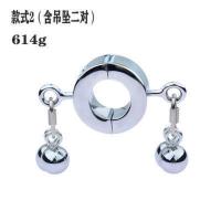 吉祥小炮负重吊坠男用阳具蛋蛋束缚器环锁精环金属刺激用品情趣用 款式2(含吊坠二对)