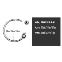 吉祥小炮男用不锈钢金属双珠锁精环阳具环负重环阴茎戒指SM虐阳自慰不夹肉 可拆C环内径27mm不含珠