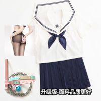 吉祥小炮情趣内衣学生制服jk诱惑服装可爱性感激情套装女超火辣SM水手服 升级版衣服套装+项圈3件套 送黑色开档丝袜 S