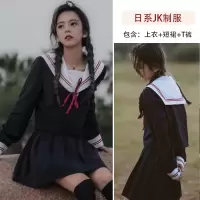 吉祥小炮情趣内衣cosplay超性感火辣学生激情挑逗诱惑JK制服短裙SM套装 蓝长袖上衣+短裙+T裤 XL