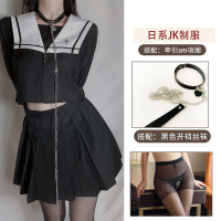 吉祥小炮情趣内衣cosplay超性感火辣学生激情挑逗诱惑JK制服短裙SM套装 黑长袖学生套装+黑开档袜+SM牵引绳 L