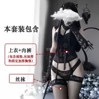 吉祥小炮情趣内衣透明制服诱惑兔女郎聚拢小胸性感睡衣超SM大码激情套装 黑色套装+丝袜 S