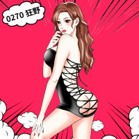 吉祥小炮情趣内衣服睡衣性感仆装激情套装超免脱透明SM捆绑制服诱惑 0270连体衣 均码