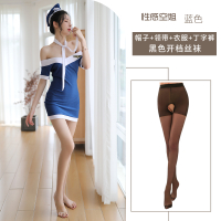 吉祥小炮情趣内衣性感制服空姐诱惑超SM开档护士女仆激情套装ol睡衣女 蓝色+黑色开档丝袜 均码80-120斤