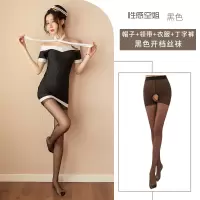 吉祥小炮情趣内衣性感制服空姐诱惑超SM开档护士女仆激情套装ol睡衣女 黑色+黑色开档丝袜 均码80-120斤