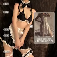 吉祥小炮情趣内衣套装性感激情女佣睡衣激情午夜魅力学生套装 女仆套装+透明蕾丝睡裙-白色 均码