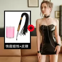 吉祥小炮SM女王装床上制服诱惑性感钢圈聚拢睡裙开档情趣内衣激情套装超 [露背束缚牵引套装]+皮鞭+滴蜡 均码