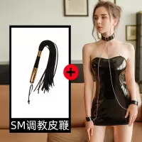 吉祥小炮SM女王装床上制服诱惑性感钢圈聚拢睡裙开档情趣内衣激情套装超 [露背束缚牵引套装]+调教皮鞭 均码