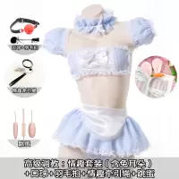 吉祥小炮圣诞节兔女郎cos制服情趣内衣性感SM女仆激情可爱衣服套装萌系 高级(不含袜)蓝色套装(不含袜)+口球+羽毛拍