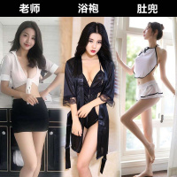 吉祥小炮情趣内衣床上性感诱惑另类激情白领空姐职业装包臀裙制服套装SM 老师+浴袍+肚兜+送3双袜子 均码(适合80—1