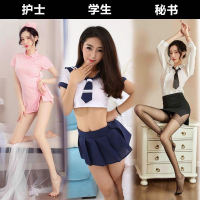 吉祥小炮情趣内衣床上性感诱惑另类激情白领空姐职业装包臀裙制服套装SM 护士+学生+秘书+送3双袜子 均码(适合80—1