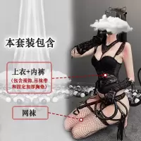 吉祥小炮情趣内衣透明制服诱惑兔女郎聚拢小胸性感睡衣超SM大码激情套装 黑色套装+网袜 M