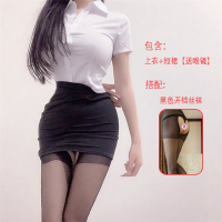 吉祥小炮情趣内衣制服诱惑床上SM职业装老师性感超ol秘书办公室激情套装 短袖上衣+包臀裙(送眼镜)+黑色开档丝袜 S