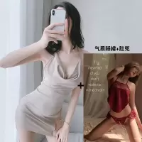吉祥小炮情趣内衣秘书诱惑激情床上睡衣用品情侣女性衣服火辣秀SM 咖色睡裙+肚兜 160M