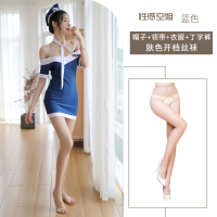 吉祥小炮情趣内衣性感制服空姐诱惑超SM开档护士女仆激情套装ol睡衣女 蓝色+肤色开档丝袜 均码80-120斤