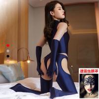 吉祥小炮超情趣内衣免脱床上挑逗SM制服诱惑激情火辣开档三点式连体衣 4_蓝色 均码