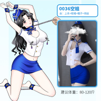 吉祥小炮服挑逗激情女仆装透明睡衣性感SM套装制服火辣捆绑免脱 空姐[含上衣+短裙+帽子+领结] 均码
