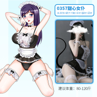 吉祥小炮服挑逗激情女仆装透明睡衣性感SM套装制服火辣捆绑免脱 粉色护士[含护士帽+裙子+T裤] 均码