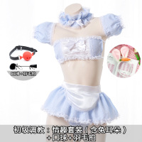 吉祥小炮圣诞节兔女郎cos制服情趣内衣性感SM女仆激情可爱衣服套装萌系 初级蓝色套装(不含袜)+口球+羽毛拍 均码