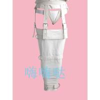 吉祥小炮SM自缚拘束衣捆绑紧缚束缚衣服帆布系列自缚用品牢固情趣束缚 帆布束腿