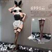 吉祥小炮性感情趣内衣漆皮兔女郎女仆二次元床上SM诱惑超火辣女制服套装 女仆套装+黑日系过膝袜 均码