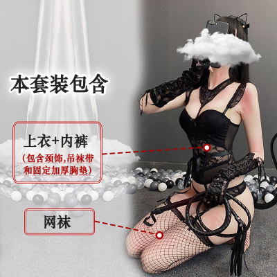 吉祥小炮情趣内衣透明制服诱惑兔女郎聚拢小胸性感睡衣超SM大码激情套装 黑色套装+网袜 L