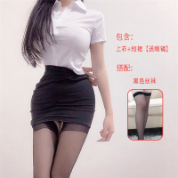 吉祥小炮情趣内衣制服诱惑床上SM职业装老师性感超ol秘书办公室激情套装 短袖上衣+包臀裙(送眼镜)+果子过膝黑色丝袜